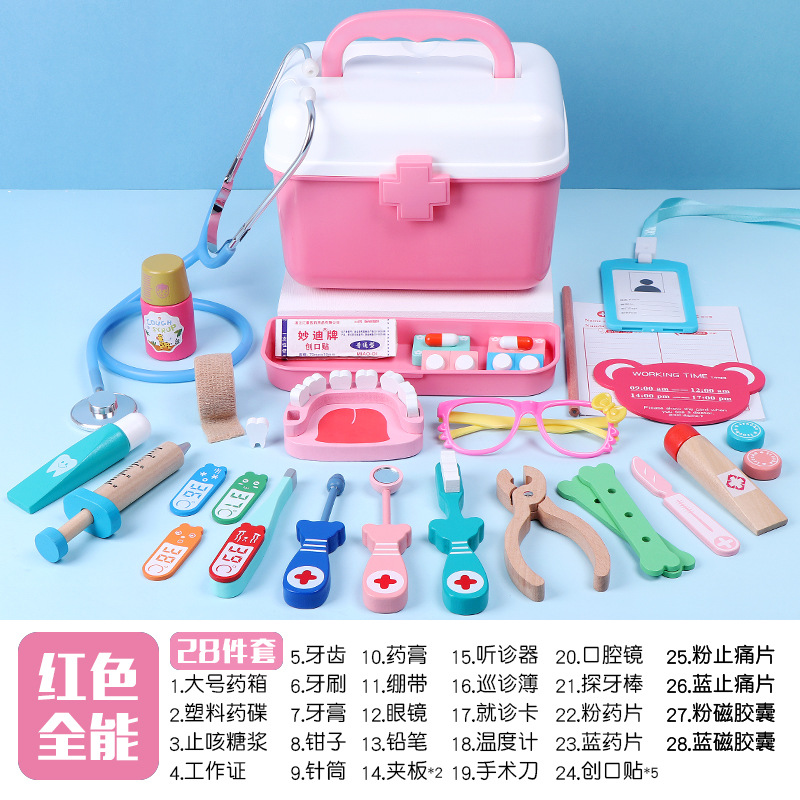 Wooden Children's Simulation Play House Little Doctor Toy Set Girl Injection Teeth Medicine Box Infusion Support Stall