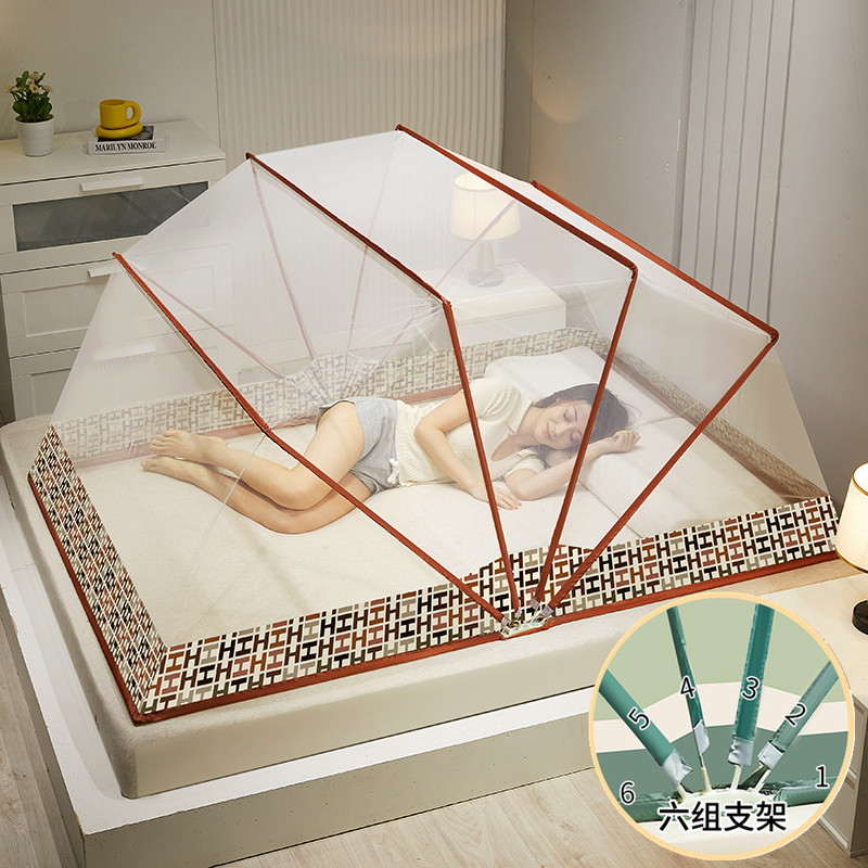 2023 New Folding Mosquito Net Installation-Free Factory Wholesale Seven Shares Increased Ultra-Fined-Meshed Anti-Mosquito Drop-Resistant Internet Hot