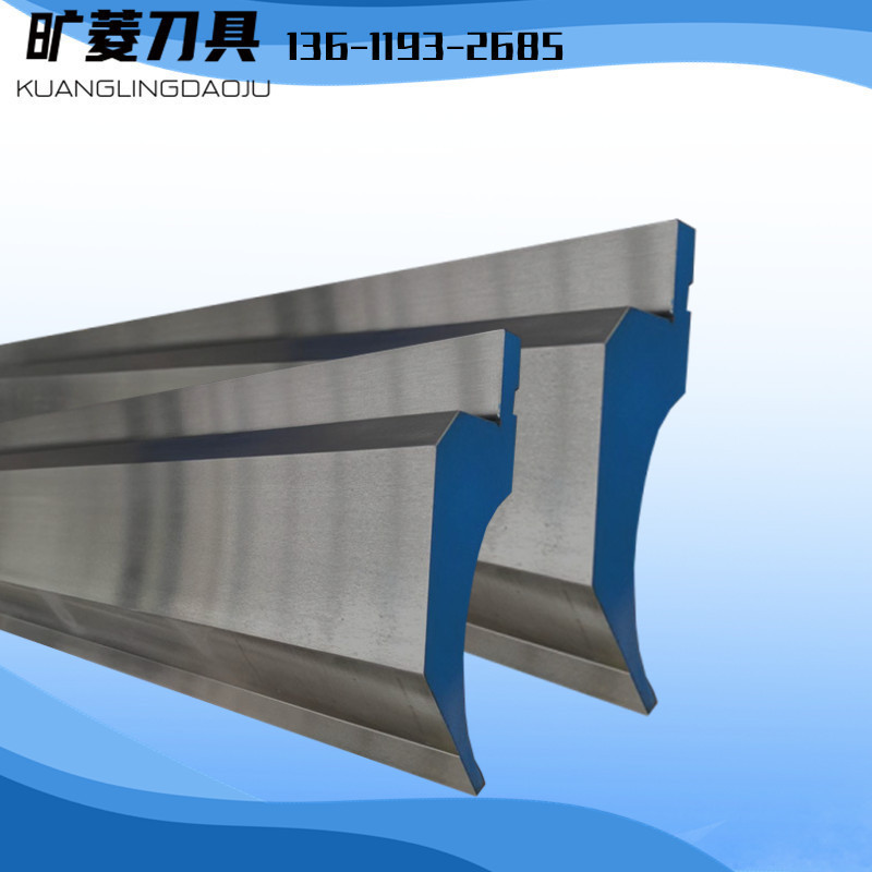 厂家供应折弯机模具折弯机直刀模具江苏折弯弯刀质优价廉