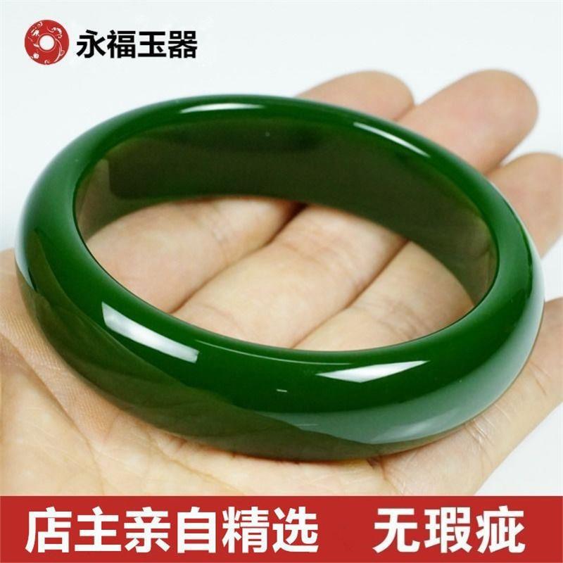 偶玉新疆碧玉手镯女加大码玉镯子大号手镯礼物送礼盒菠菜绿送妈妈