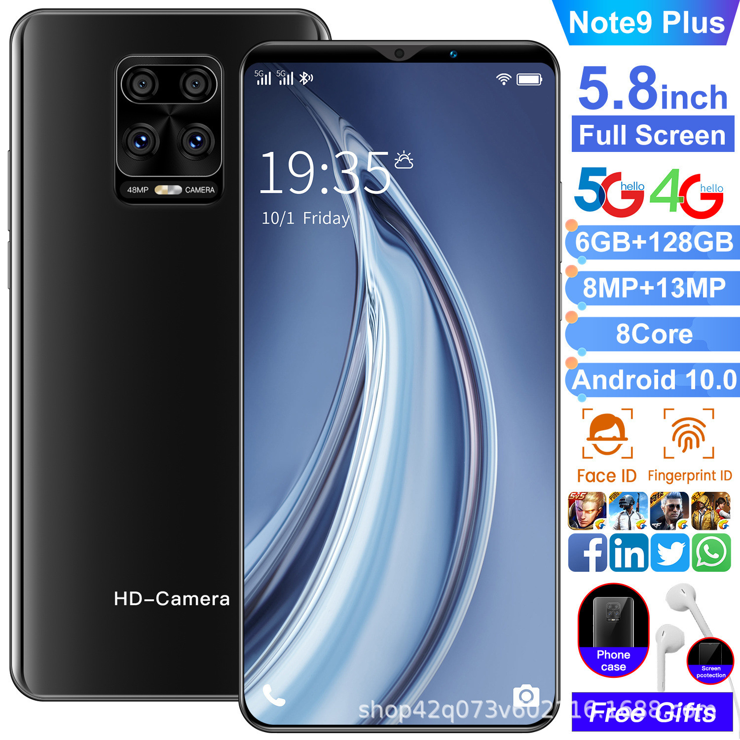 8寸手机-阿里巴巴