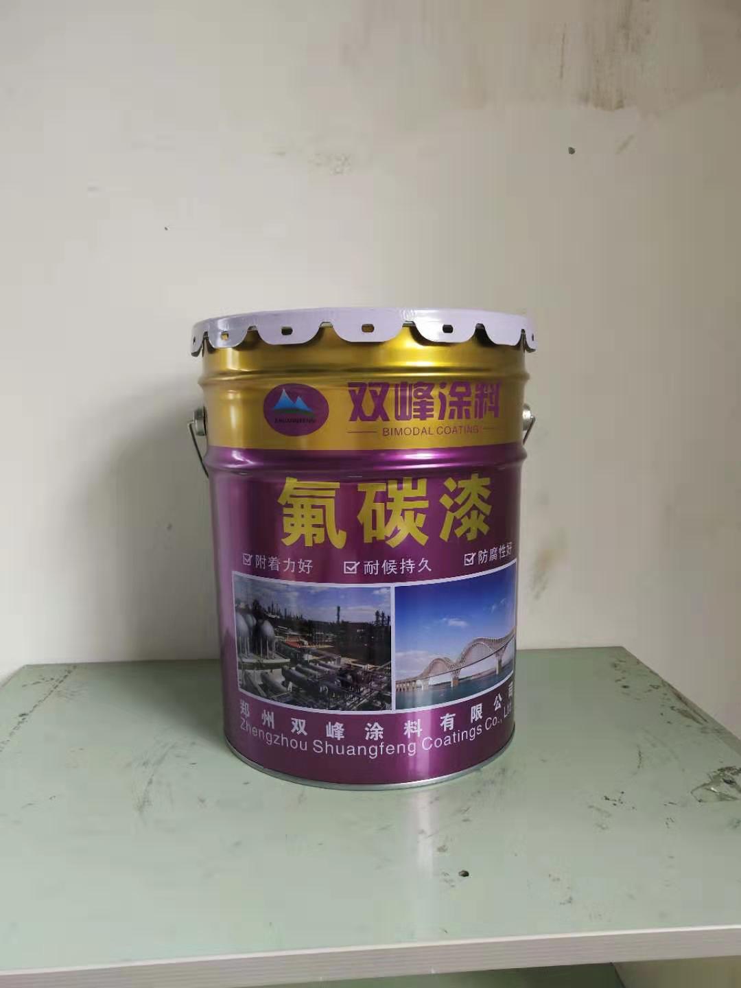 高耐候氟碳面漆附着力好硬度高耐候性好保色