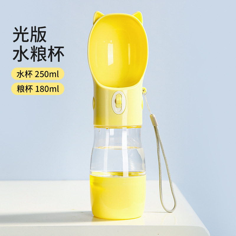 Pet Outing Kettle Portable Water Cup Dog Water Fountain Water Feeding Food Outdoor Dog Walking Water Portable Cup Supplies