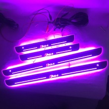 4片红外免破线适用于奥迪RS4流常动态门槛条LED灯迎宾踏板改装