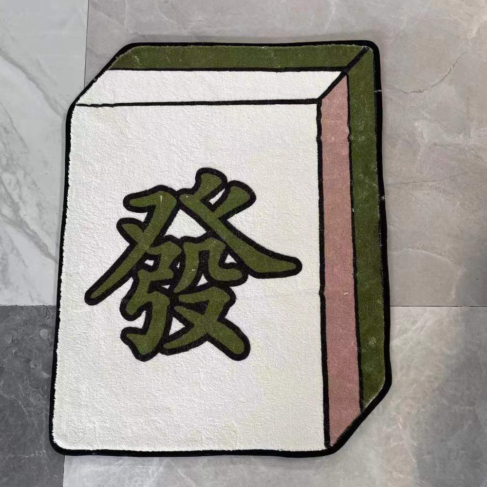 虎年地毯 羊羔绒麻将桌发财地垫 家用入户浴室防滑地垫客厅茶几垫