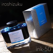 彩色墨水日本PILOT百乐INK-15色彩iroshizuku mini自然色24色墨水