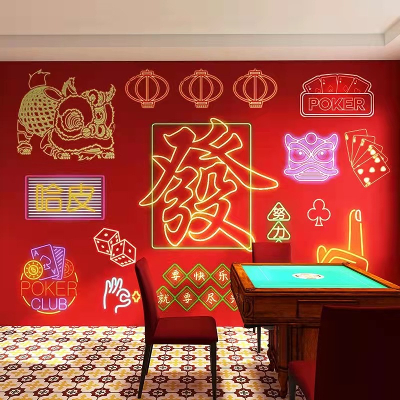 网红麻将馆墙纸国潮风壁纸创意棋牌室包厢墙布背景墙剧本杀8d壁画