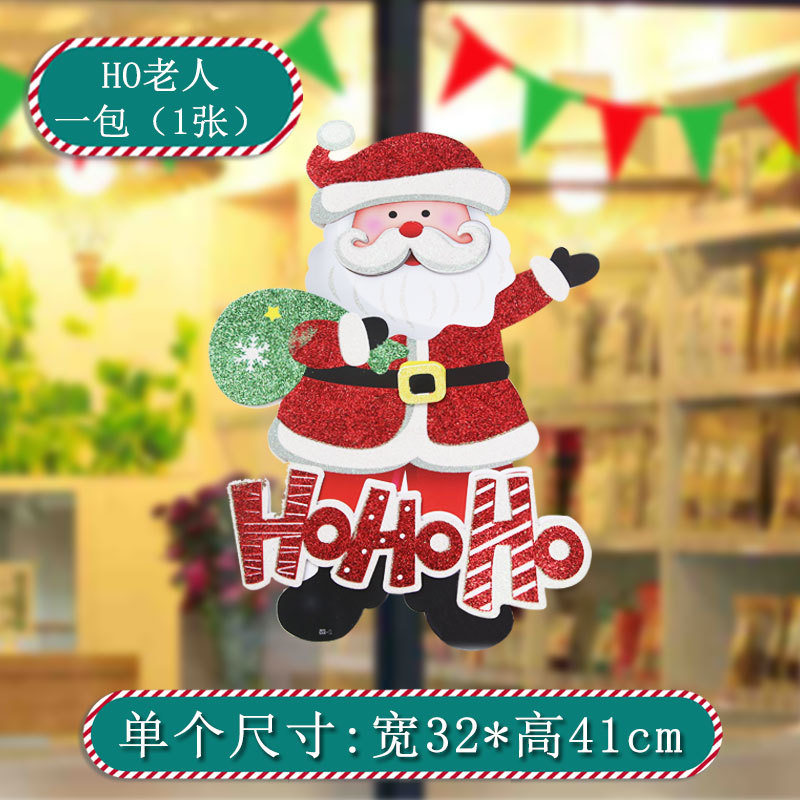 Christmas Old Man's Head Stickers Merry Christmas Three-Dimensional Double-Sided Stickers Mall Store Atmosphere Decoration and Layout Supplies