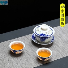 Exquisite blue-and-white ceramic Gaiwan tea set,1pot 2cup跨