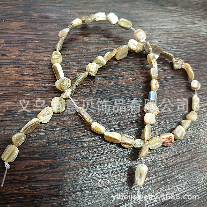 Deep Sea Shell Special-Shaped Beads Abalone Shell Irregular Gravel Straight Hole Diy Bracelet Door Curtain Beaded Decorative Accessories