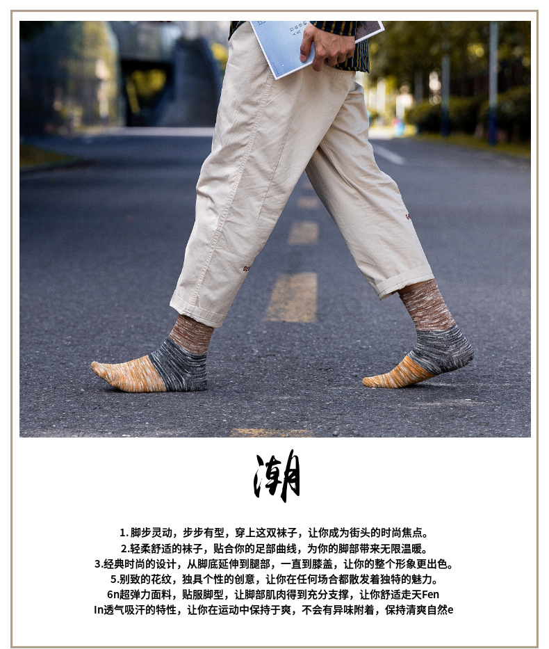 详情图