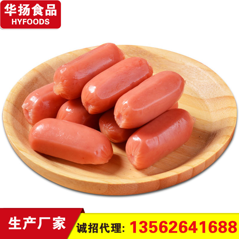 厂家批发台式小烤肠 脆皮肠 亲亲肠 油炸小吃火锅烧烤店食材