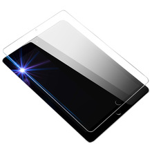 适用iPad 10.2平板钢化膜高铝防爆pro11寸Air4/5高清10.9mni6贴膜