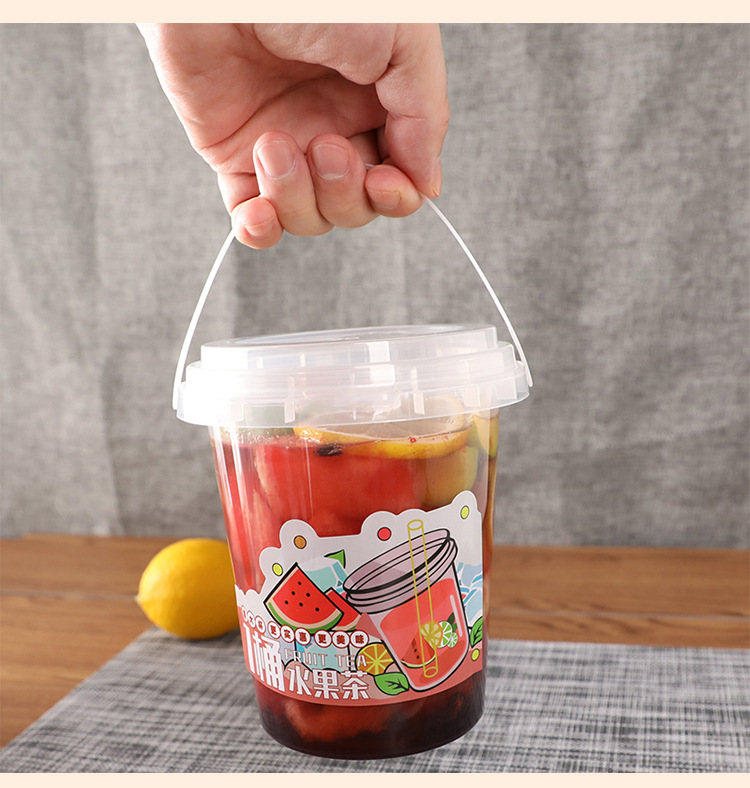 一桶水果茶杯子手提超大奶茶杯1000ml网红饮料杯甜啦啦整件送贴纸