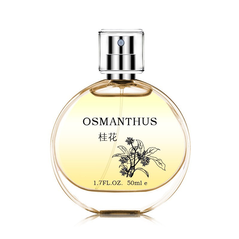 Osmanthus Rose Gardenia Lavender Perfume for Women Fresh Alight Fragrance Lasting One Piece Dropshipping WeChat Tao 1688 Supply