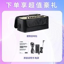 雅马哈（YAMAHA）THR10II  吉他音箱 电吉他 木吉它 贝斯一件代发