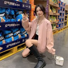 小众美式棒球服夹克上衣女秋季休闲百搭小个子粉色卫衣外套