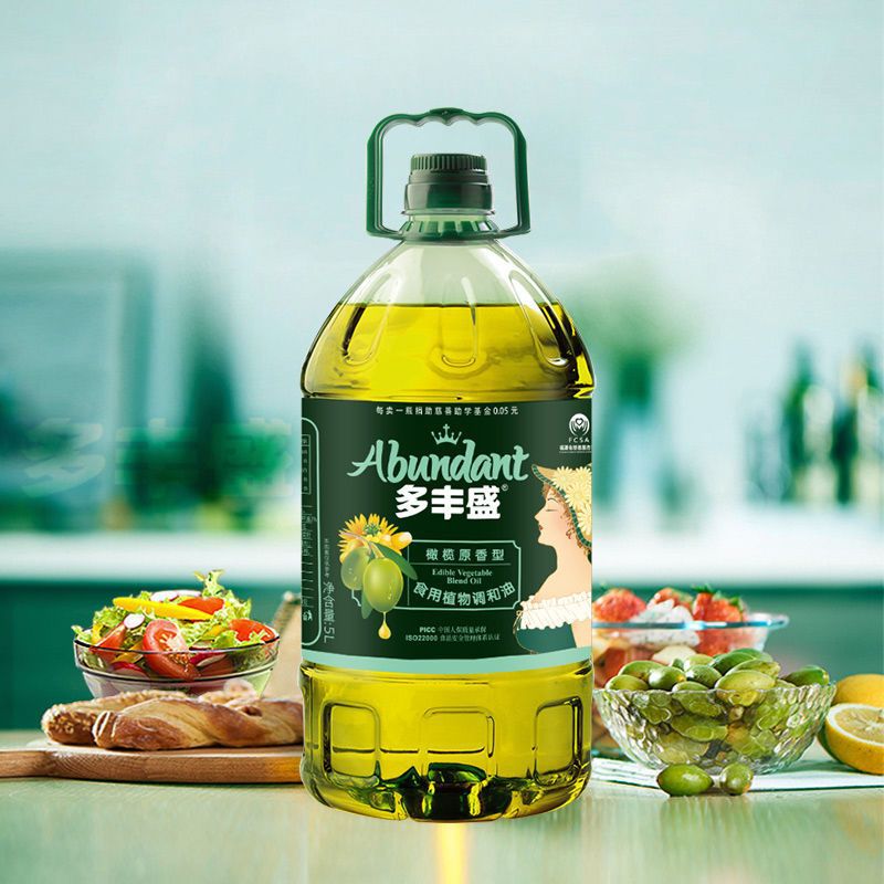 5升橄榄油特级初榨食用压榨调和油家用小瓶5斤植物油批发特价包邮-阿