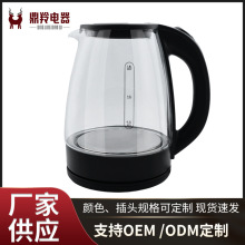 电热水壶家用高硼硅玻璃电水壶大容量1.8L烧水壶加厚玻璃煮茶器