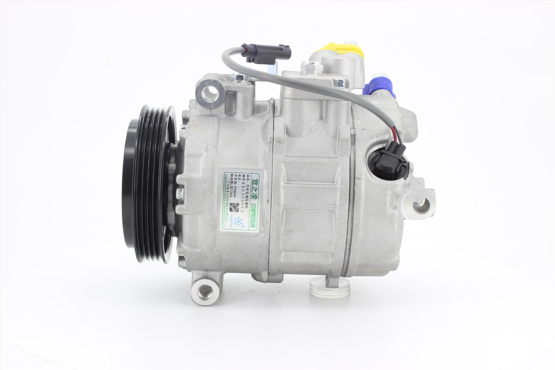 适用于宝马(bmw)530d的汽车空调压缩机-阿里巴巴