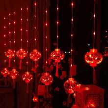 过年红灯笼挂饰灯小彩灯闪灯串灯满天星新年装饰阳台春节布置家用