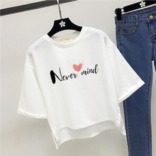 小清新短袖T恤女学生宽松韩版2020夏季新款可爱百搭ins白色上衣服