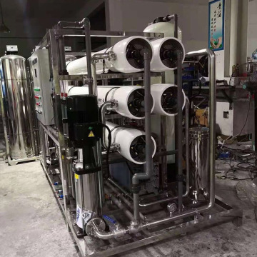 工业行家选大型工业双级ro反渗透纯净水设备超纯水edi水处理设备