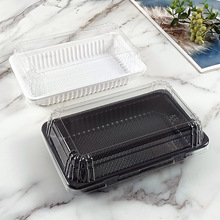 土鸡蛋糕盒一次性吸塑糕点外卖打包烘焙西点长方形透明塑料包装盒