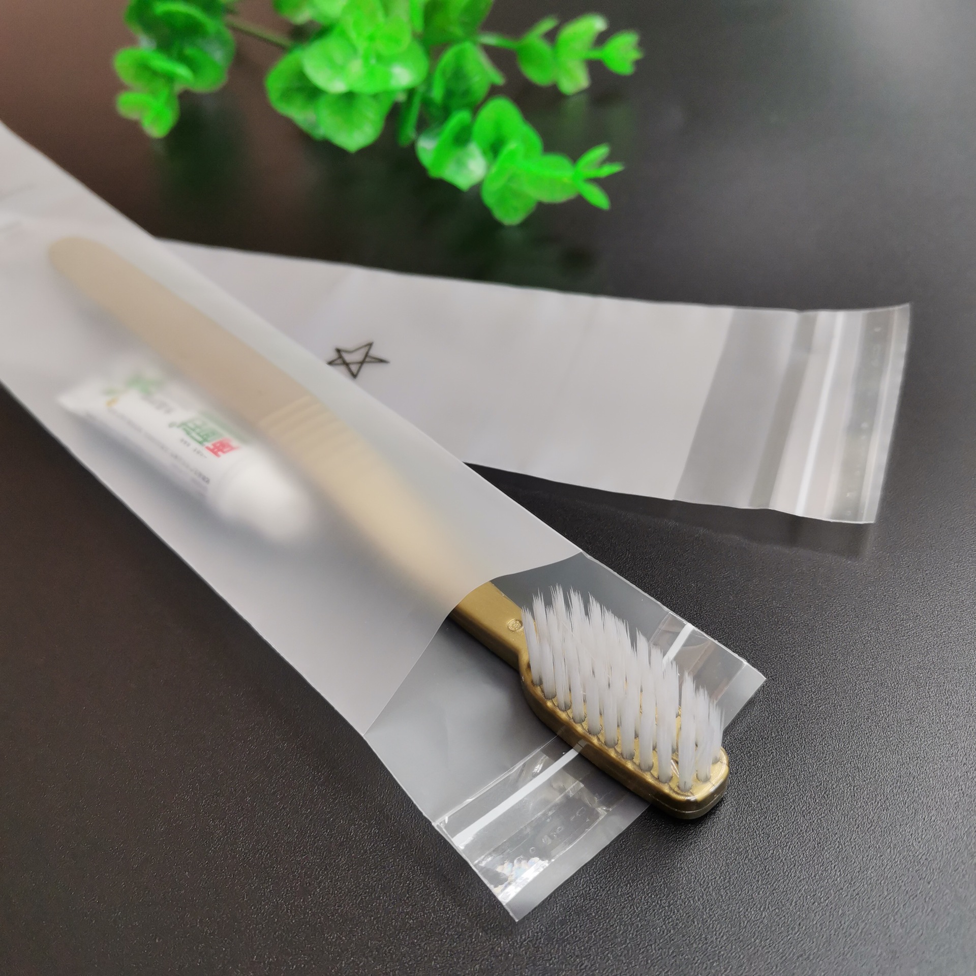 一次性牙刷采耳工具套装包装袋磨砂半透明封口袋定制po长条自粘袋