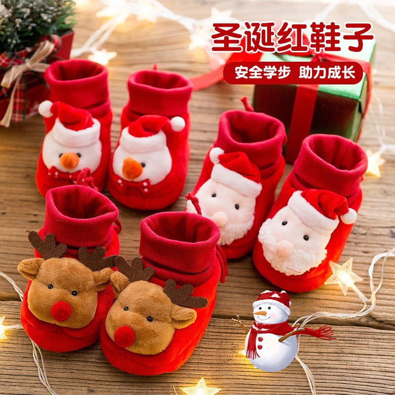 厚款秋冬地板袜宝宝袜子室内儿童学步袜卡通防滑袜套地板鞋袜批发