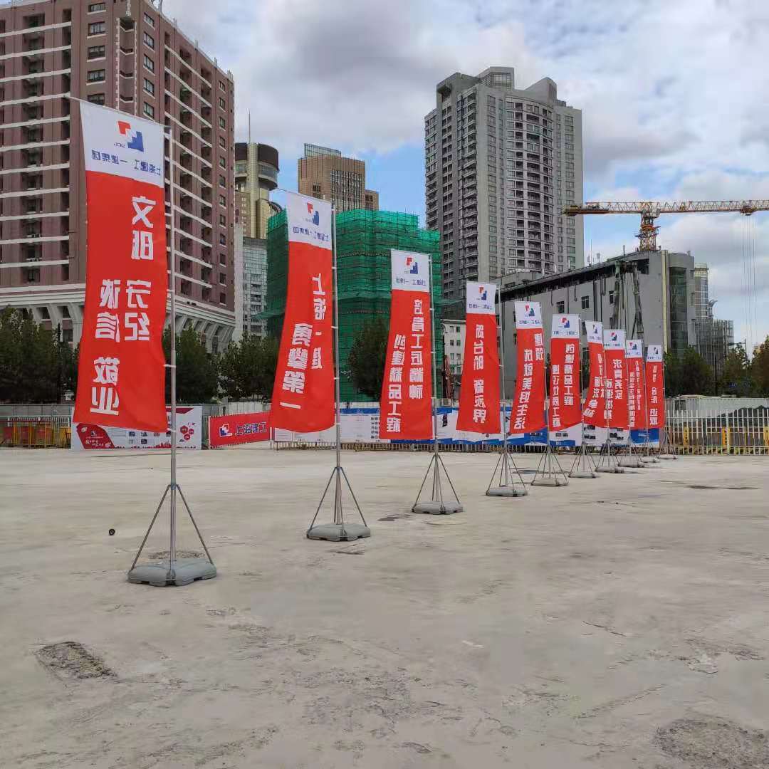 户外防风5米沙滩旗杆3米注水旗杆7米不锈钢道旗旗帜布画面批发