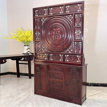 红木屏风隔断客厅绒毛黄檀柜屏红酸枝木双面雕花浙江东阳红木家具