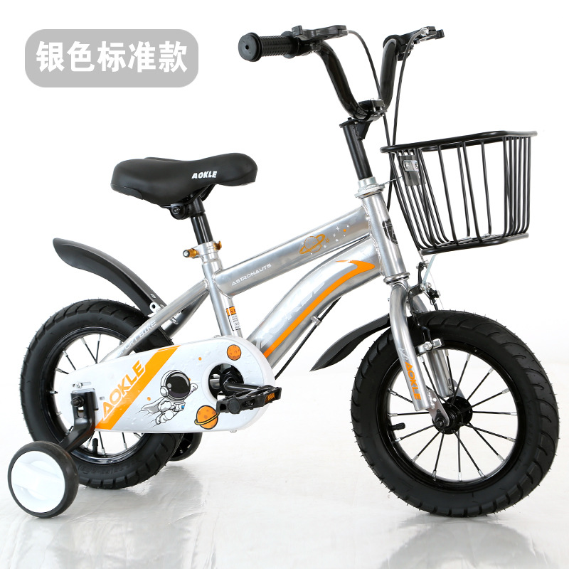 Children's Bicycle Middle, Small and Older Children Bicycle 12-Inch 14-Inch 16-Inch 18-Inch 20-Inch Cycling Bicycle