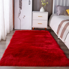 红色毛绒地毯卧室床边毯毛毛婚房长毛满铺少女简约现代大红色地垫