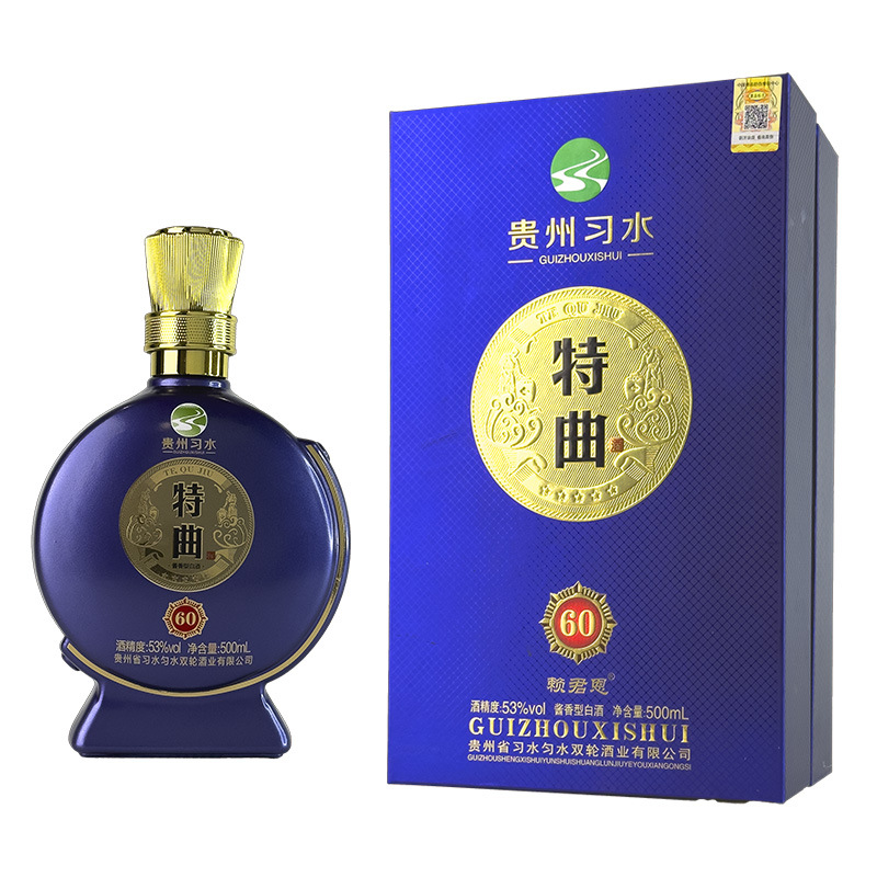 特曲酒私域定 制酒厂家贴 牌加工批发代发高度500ml白酒酱香型OEM