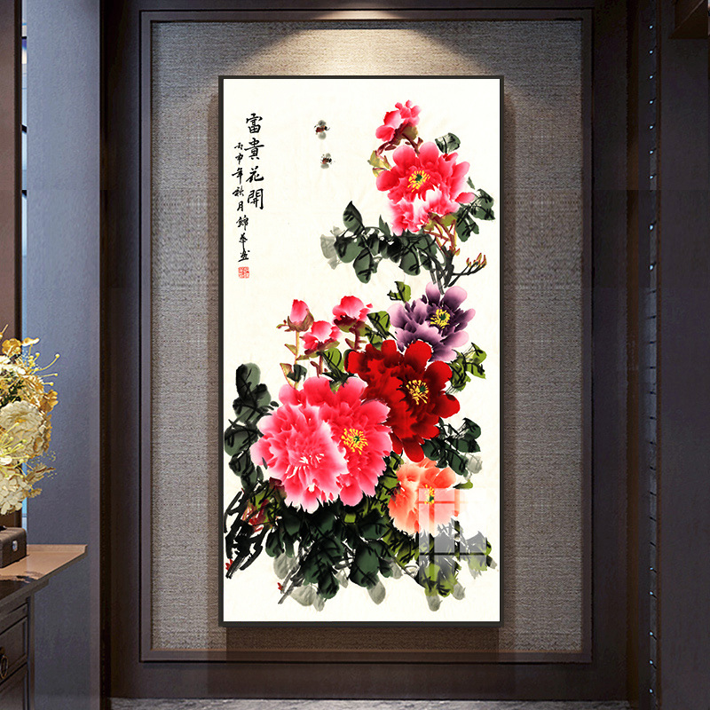 新中式牡丹花鸟装饰画花开富贵竖版挂画入户玄关国画过道走廊壁画