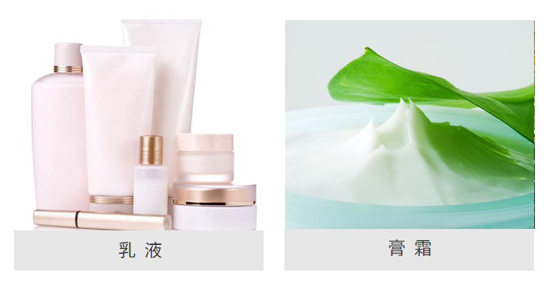 供应润肤剂ise异硬脂醇异硬脂酸酯化妆品护肤彩妆乳化稳定剂