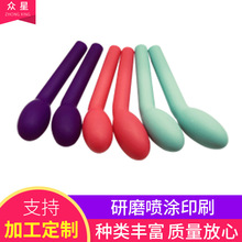 喷油加 工手感油不变色无亮印成人硅胶用品现货定 制批发成人用品