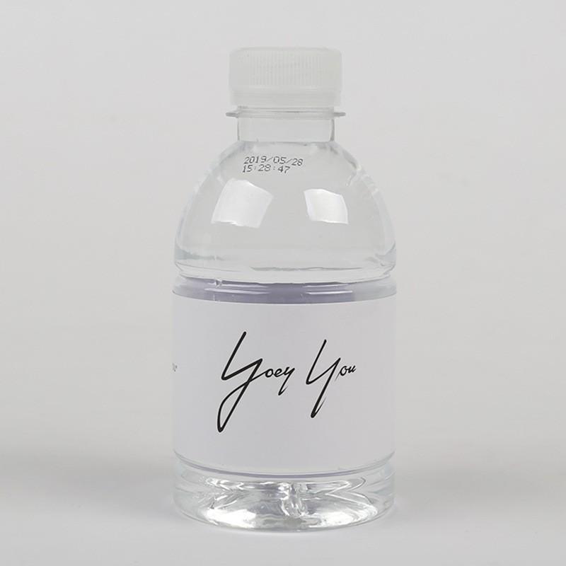 260ml小瓶水矿泉水logo水 企业水