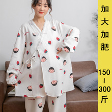 秋冬季孕妇大码夹棉月子服300斤产后哺乳睡衣和服家居服系带加肥