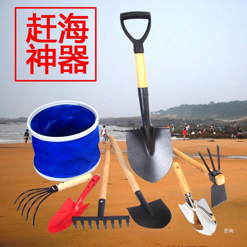 赶海沙滩挖贝壳铲子螃蟹夹出海装备耙子赶海工具儿童成人套装