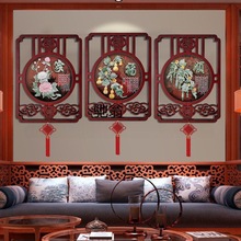 颗n新中式客厅装饰画木雕挂画入户玄关走廊餐厅挂件3d立体浮雕装