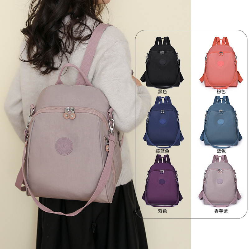Women's Backpack 2024 New Cross-Border Fashion College Students Bag Short-Distance Travel Women's Bag Leisure Backpack