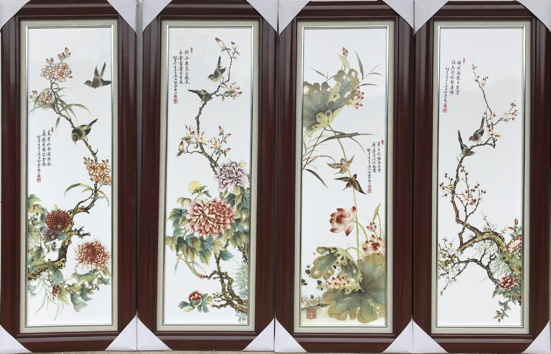 景德镇山水瓷板画四条屏背景墙壁画饰挂画客厅玄关新中式沙发走廊