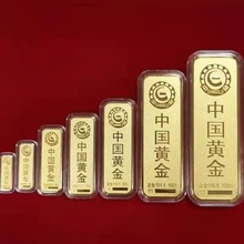 仿真金条金砖银行铜镀金样品金条金店展示样板投资假金块道具摆件