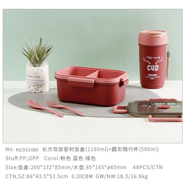 Minimalist Japanese Style Rectangular Single Double Layer Lunch Box with Cup Portable Bento Box Compartment Heated Lunch Box with Tableware