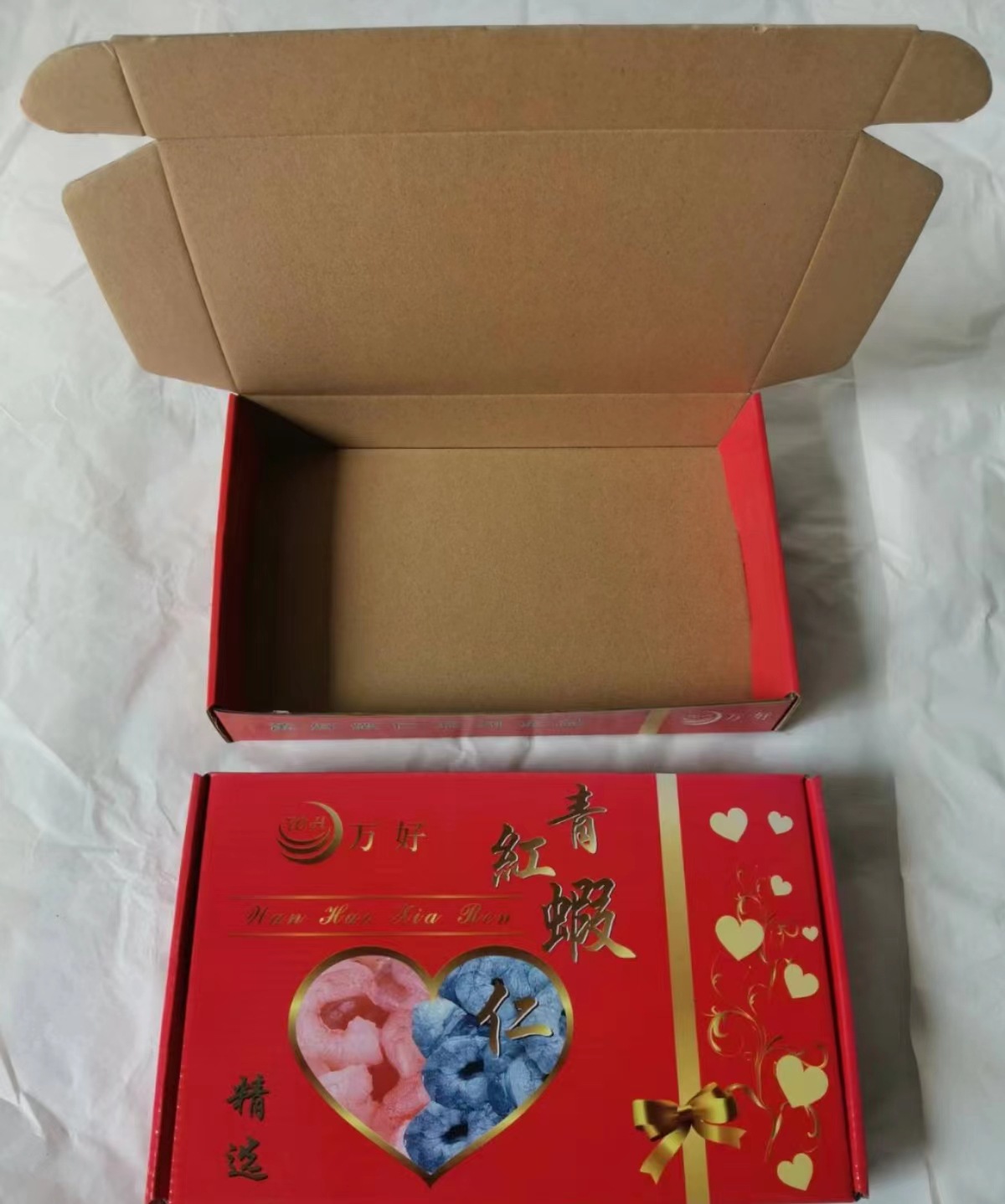 京津冀物流快递打包盒正方形加厚604050小盒子耐用扛磨