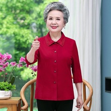 奶奶秋装衬衫女中老年人高贵喜庆红色上衣妈妈夏装衬衣老人上衣服