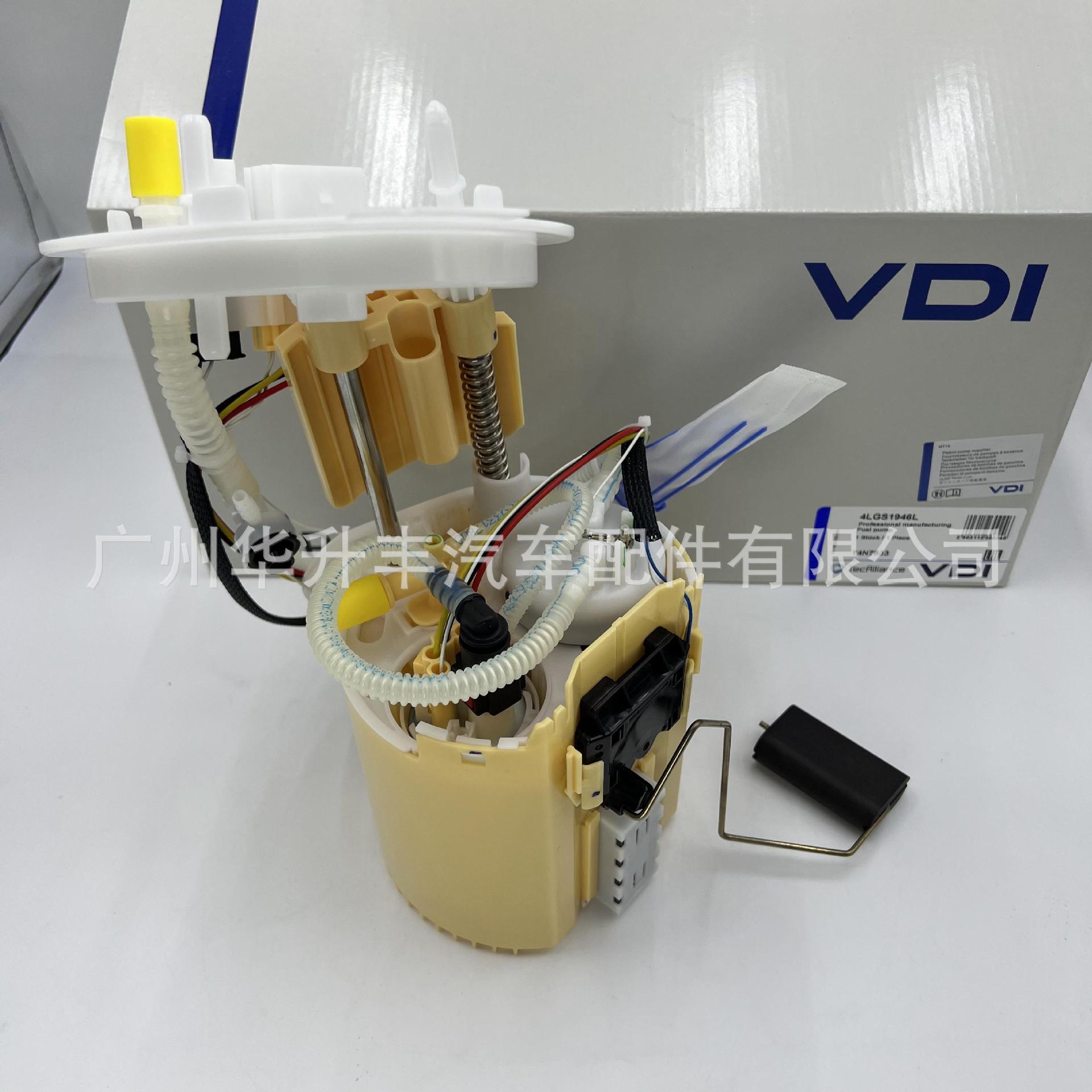 pace 燃油泵 t4n78334/lgs1946l-阿里巴巴