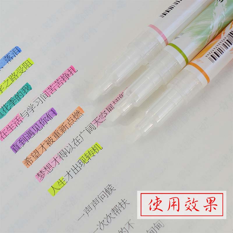 Timeout H714h724 Erasable Fluorescent Pen High School Primary School Student Double-Headed Key Marker Color Hand Account Pen